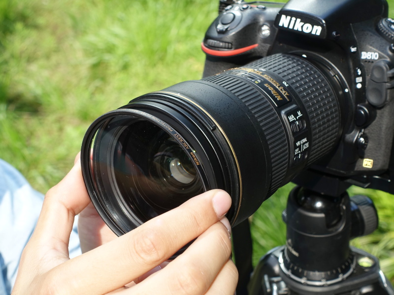 Nikon ARCREST 95mm-