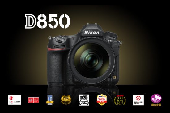 Nikon D850 - hands-on with Nikon's best all-round camera yet