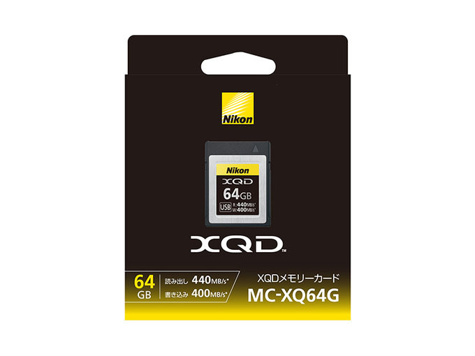 で迅速にお届け XQDメモリーカードMC-XQ64G （未使用）カードリーダー