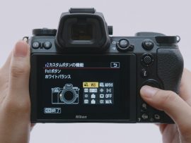 Nikon Z6/Z7 digitutor videos now available online - Nikon Rumors