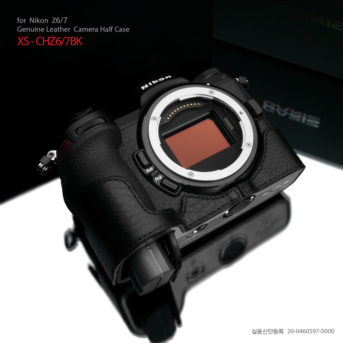 Color : Brown Black Z7 Camera Accessories Half case 1/4 inch Thread PU Leather Camera Half Case Base for Nikon Z6
