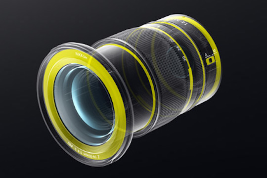 Nikon officially announced the Nikkor Z 14-30mm f/4 S ultra-wide-angle ...