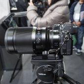 Nikon Z-Noct-Nikkor 58mm f/0.95 lens