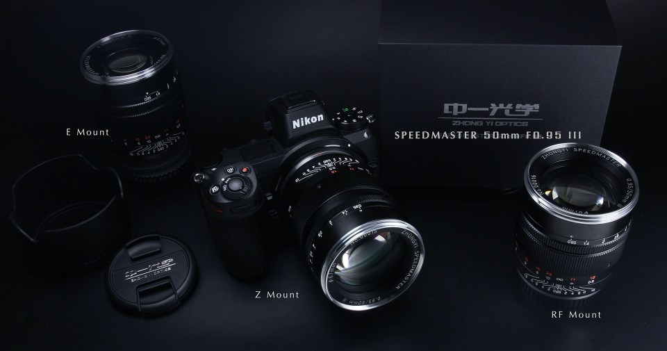 Speedmaster 50mm f/0.95 III full-frame mirrorless lens for Nikon Z