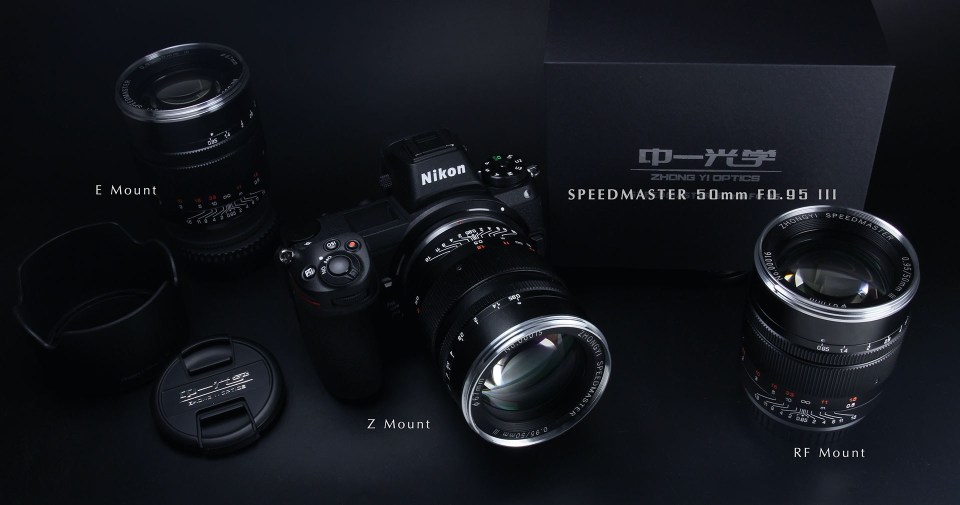 Speedmaster 50mm f/0.95 III full-frame mirrorless lens for Nikon Z-mount  officially announced - Nikon Rumors