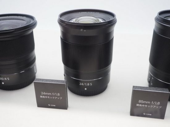 Update on the Nikon Nikkor Z 24mm f/1.8 S mirrorless lens release date - Nikon Rumors