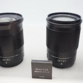 Upcoming Nikon Z Nikkor mirrorless lenses roadmap