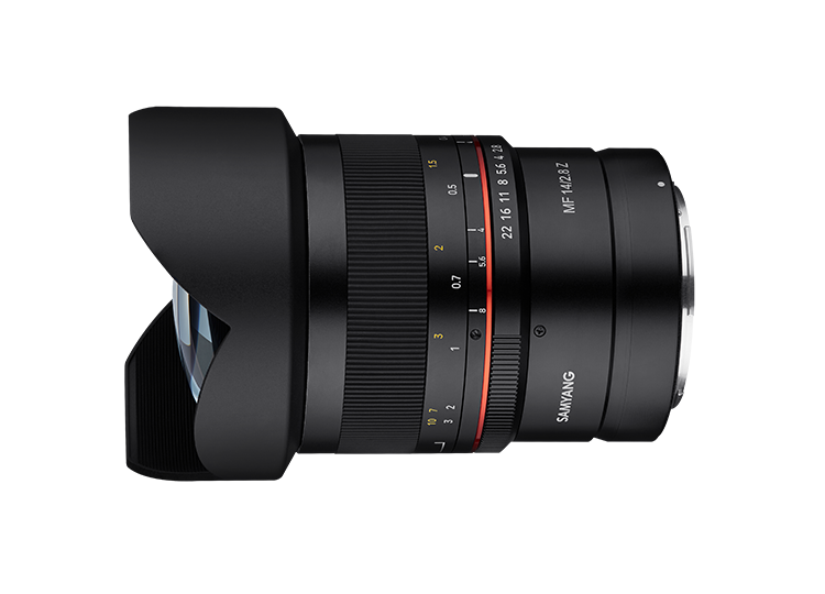 Samyang announced the first two mirrorless lenses for Z-mount 