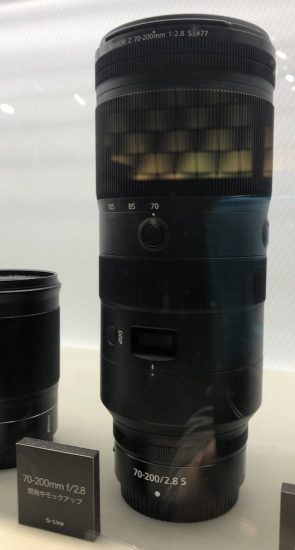 Nikon NIKKOR Z 70-200mm f:2.8 mirrorless lens2