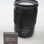 Nikon NIKKOR Z 85mm f/1.8 S mirrorless lens