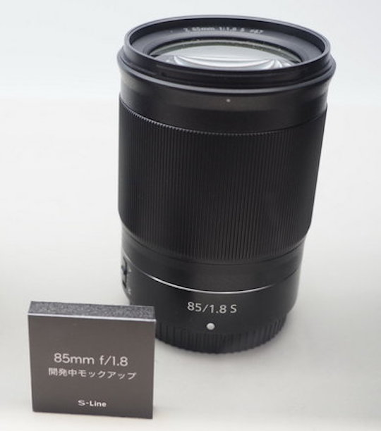 Nikon Nikkor Z 85mm f/1.8 S lens announcement confirmed, price