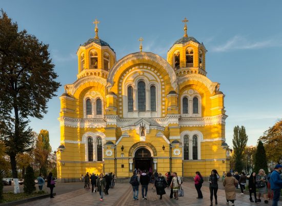 St. Volodymyr’s Cathedral