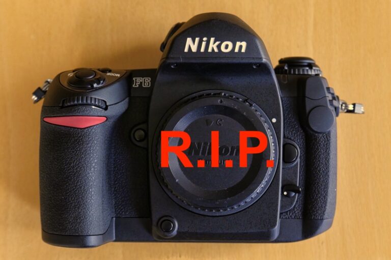 nikon f6 discontinued