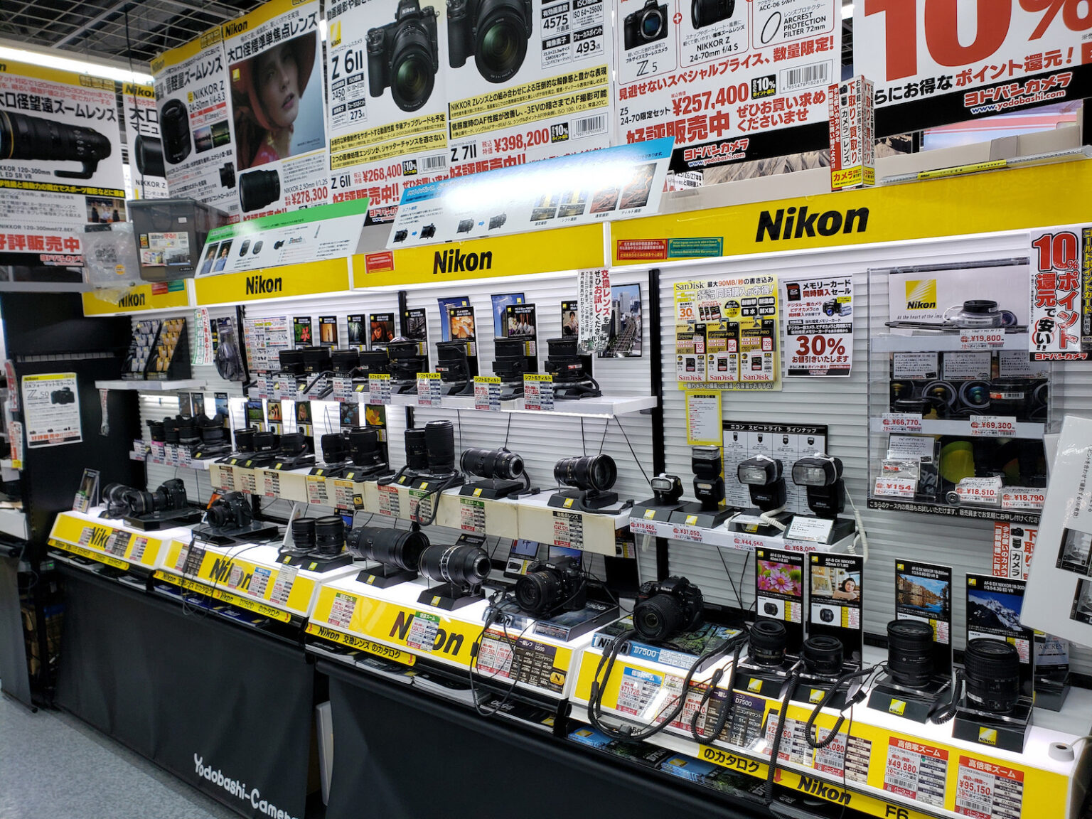 Some observations from camera stores in Japan Nikon Rumors