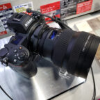 The 14-24 f2.8S