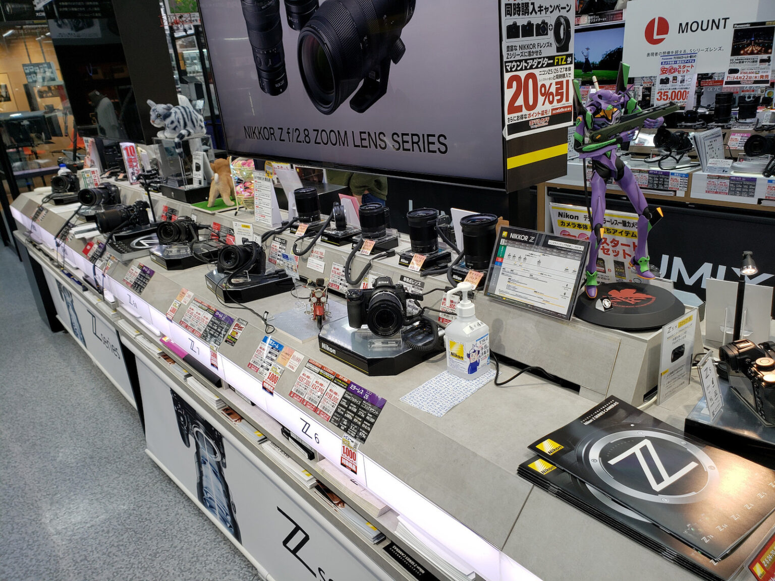 Some observations from camera stores in Japan Nikon Rumors