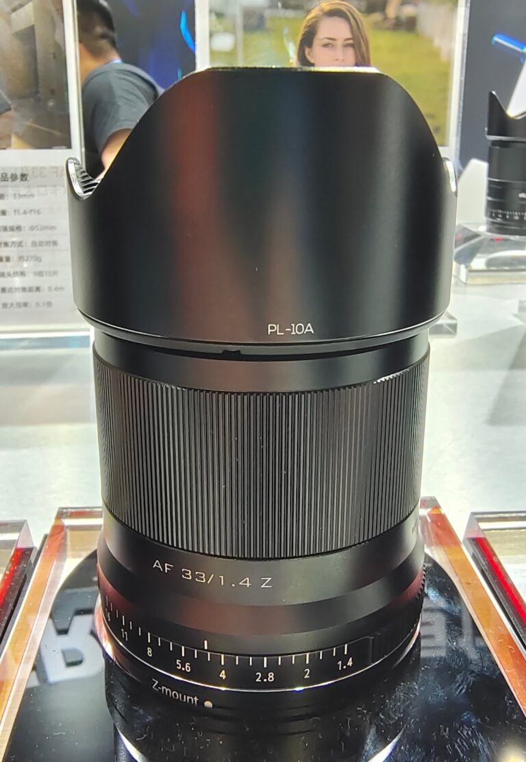 Viltrox will announce 6 new autofocus lenses for Nikon Z-mount (three