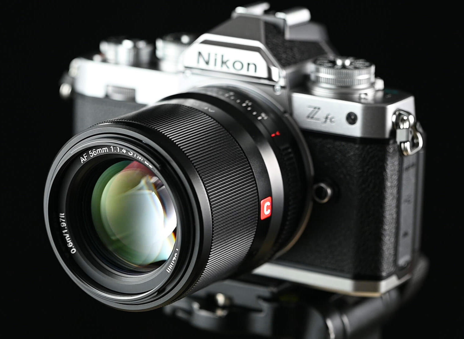 The three new Viltrox APS-C autofocus lenses for Nikon Z-mount are