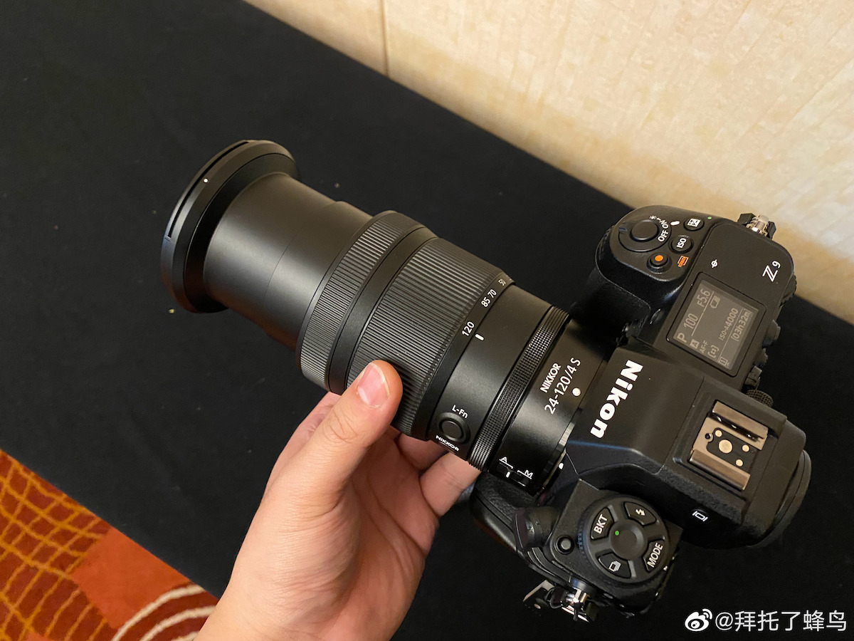 Nikon Nikkor Z 24-120mm f/4 S lens additional coverage - Nikon Rumors