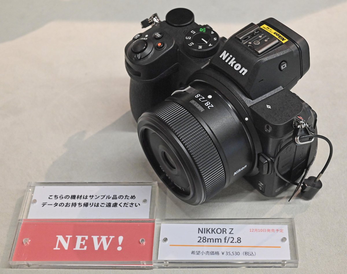 The new Nikkor Z 28mm f/2.8 lens (non-SE) and Nikon FTZ II adapter 
