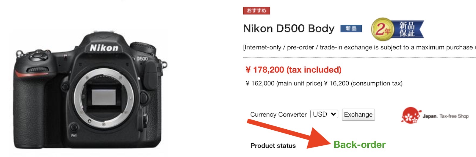 Nikon D500 camera listed as discontinued or out of stock at major 