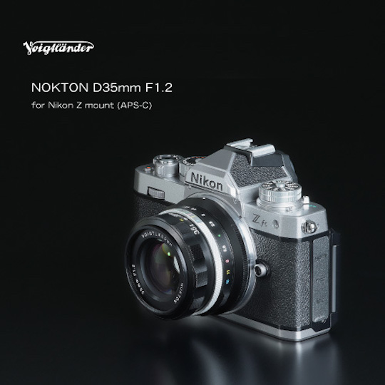 Voigtlander フォクトレンダー NOKTON D35mm F1.2 (APS-C) ニコン Z