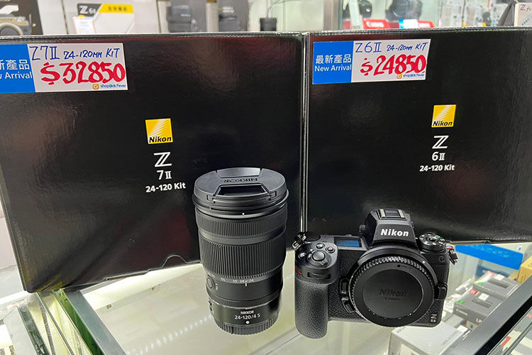 New Nikon Z7II and Z6II kits with the Nikkor 24-120mm f/4 S lens 