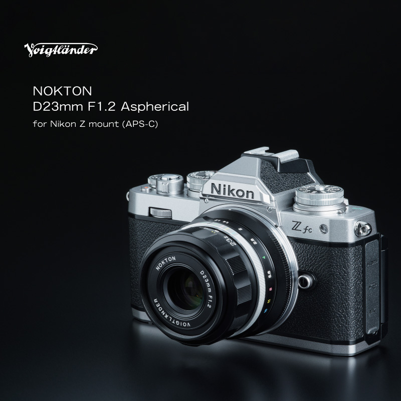 Release dates for the new Voigtlander mirrorless lenses for Nikon