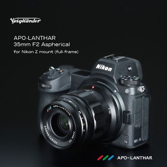 Voigtlander APO-LANTHAR 35mm f/2 Aspherical lens for Nikon Z-mount