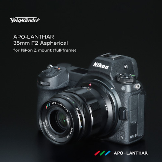 Voigtlander APO-LANTHAR 35mm f/2 Aspherical lens for Nikon Z-mount 