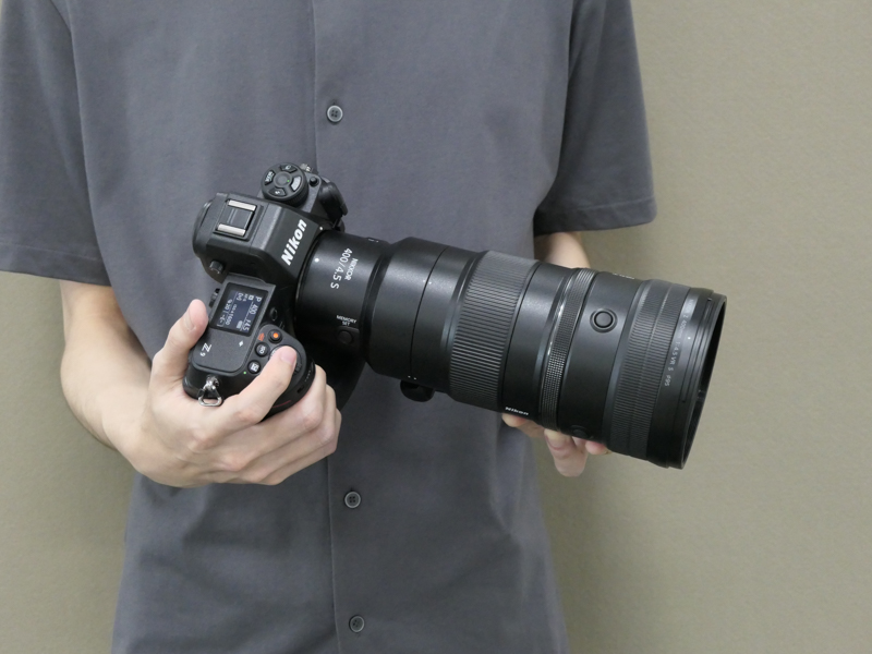 Nikon Z 400 mm F4.5 VR S - Kamera Express