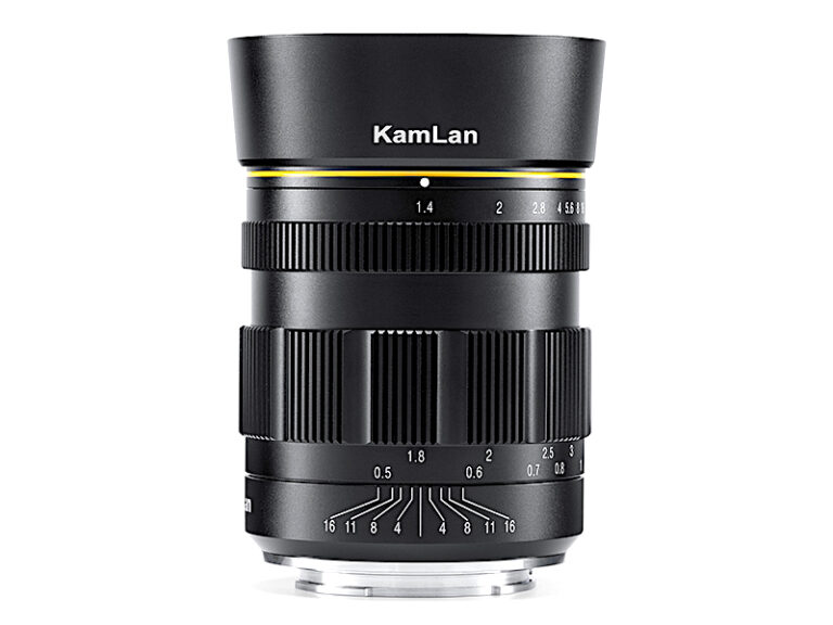 New third-party lenses for Nikon Z-mount to be released soon (KamLan