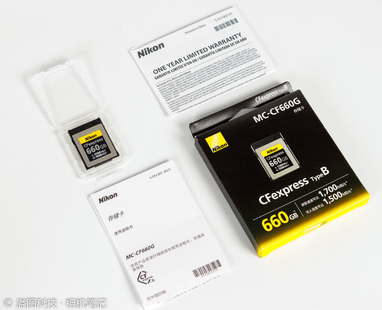 First Nikon MC-CF660G CFexpress Type B memory card benchmark 
