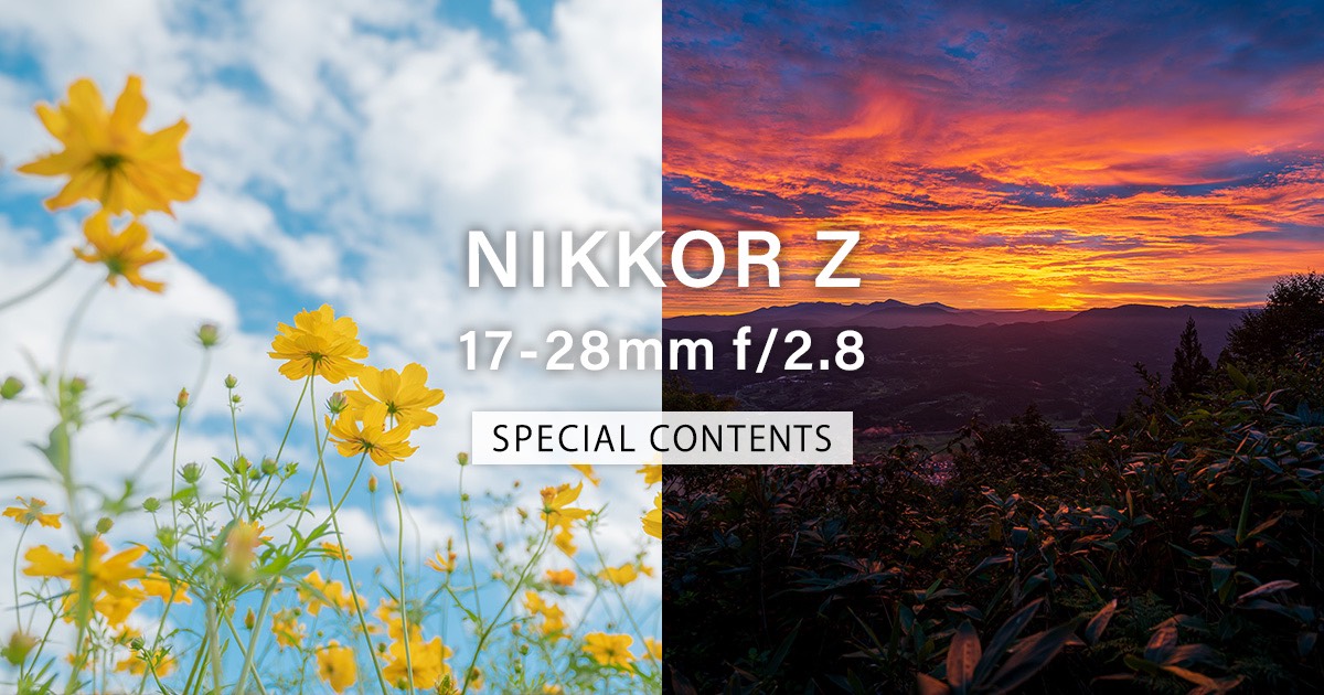 The new Nikon Nikkor Z 17-28mm f/2.8 lens is now in stock for the