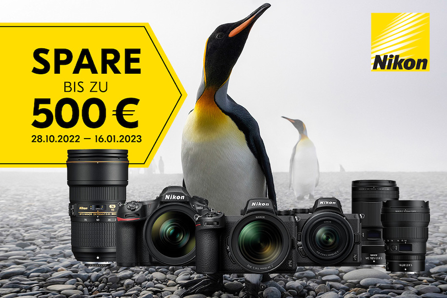 The latest Nikon rebates Nikon Rumors