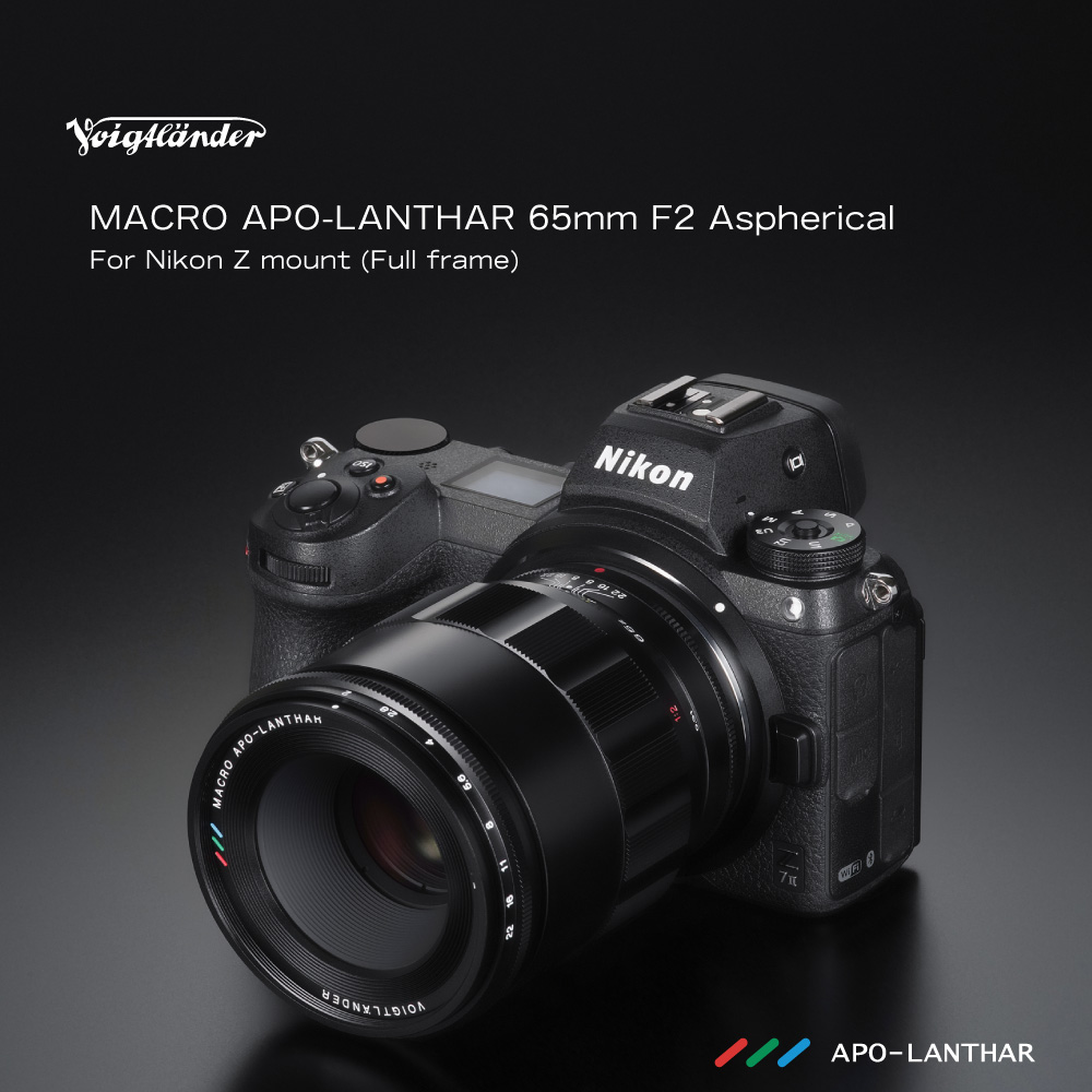 Cosina announced a new Voigtlander Macro APO-LANTHAR 65mm f/2 