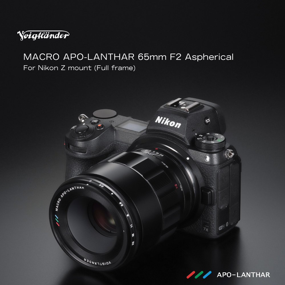 Cosina announced a new Voigtlander Macro APO-LANTHAR 65mm f/2