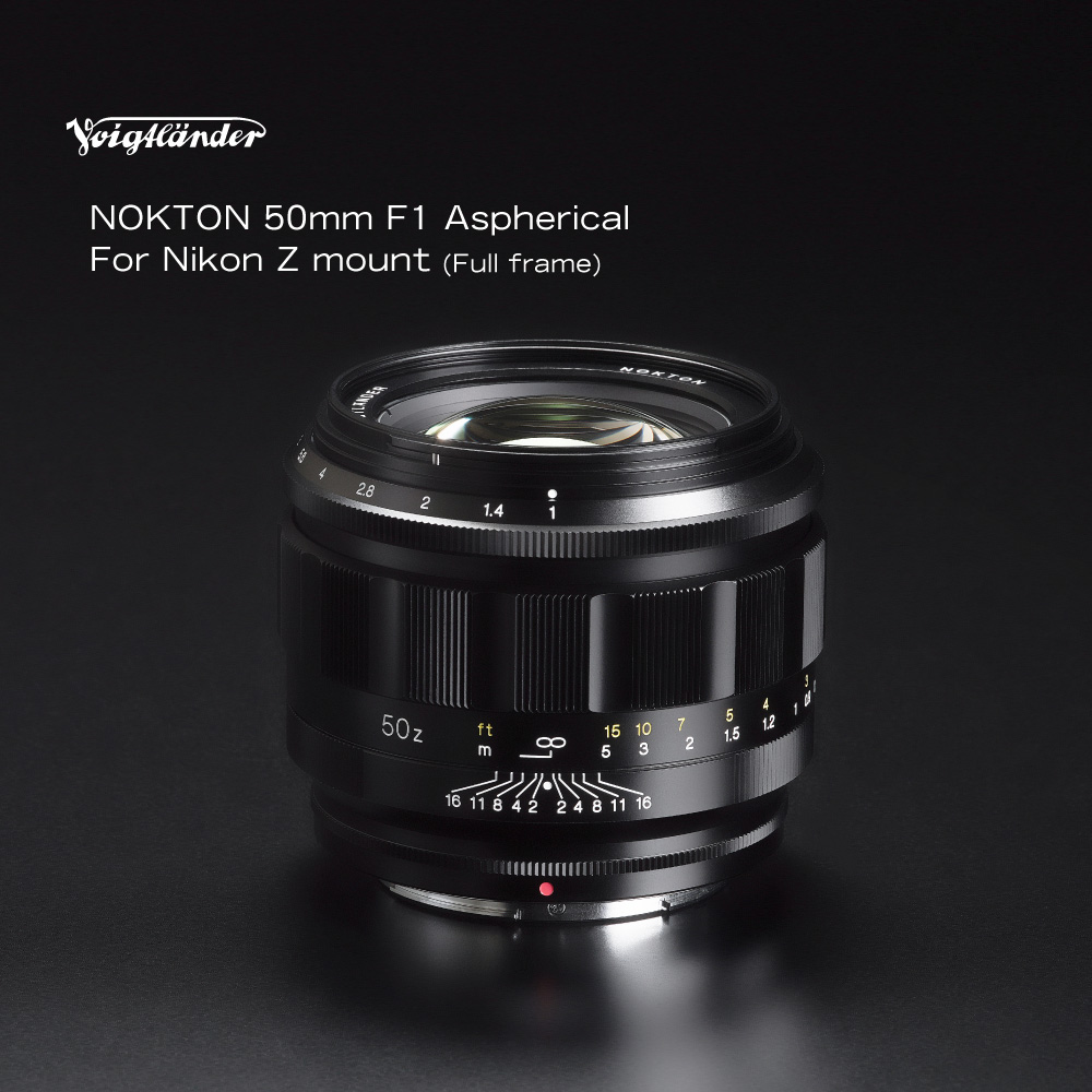 Voigtlander Z 15MM F/4.5 Super Wide Heliar for Nikon Z
