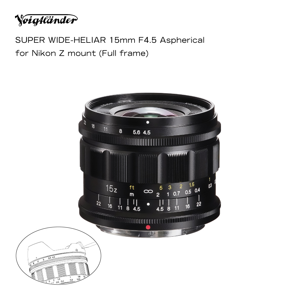 Officially announced: Voigtlander SUPER WIDE-HELIAR 15mm f/4.5