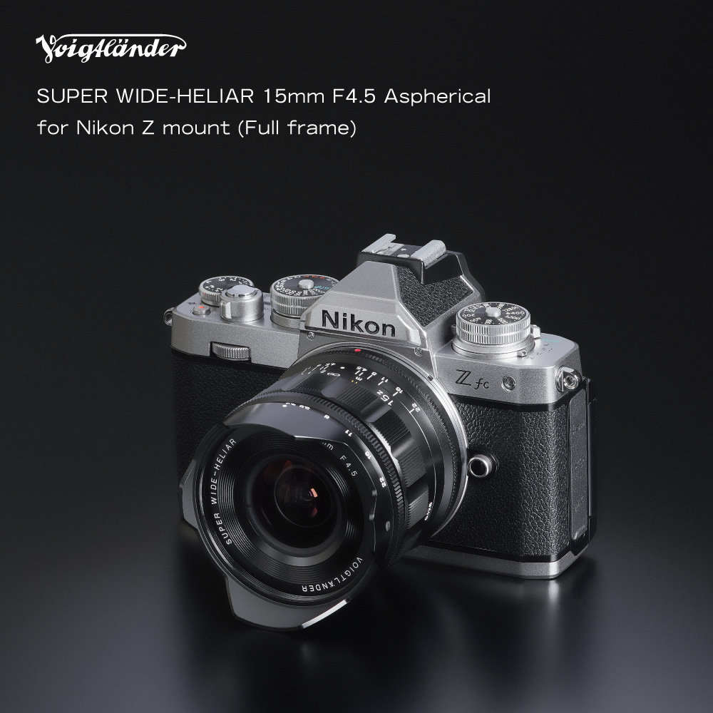 Officially announced: Voigtlander SUPER WIDE-HELIAR 15mm f/4.5