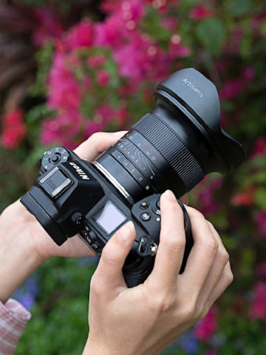 New 7Artisans 15mm f/4 fullframe wideangle lens for Nikon Zmount Nikon Rumors