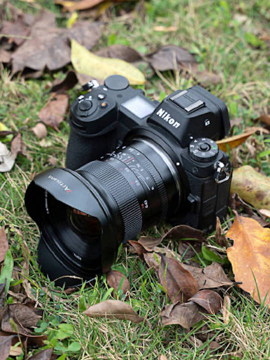 New 7Artisans 15mm f/4 fullframe wideangle lens for Nikon Zmount Nikon Rumors