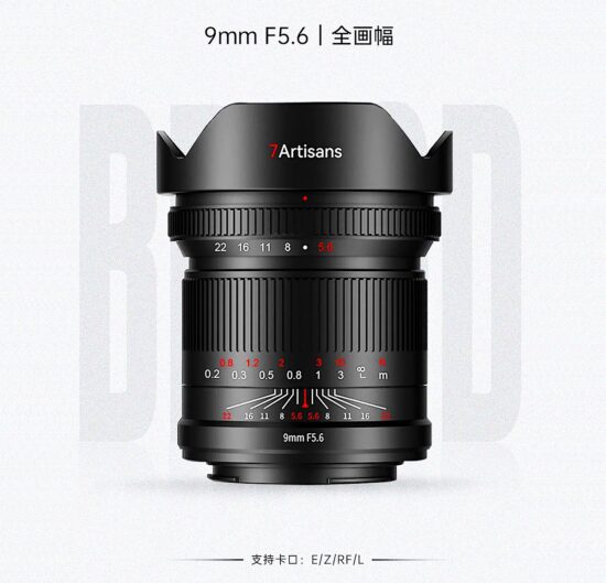 7Artisans 9mm f/5.6 full-frame lens for Nikon Z-mount officially announced  - Nikon Rumors