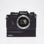 New on Kickstarter: “I’m Back Film” 20MP digital film cartridge for ...