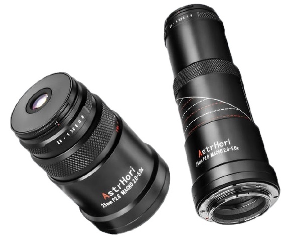 The latest updates on the upcoming Chinese lenses for Nikon Z