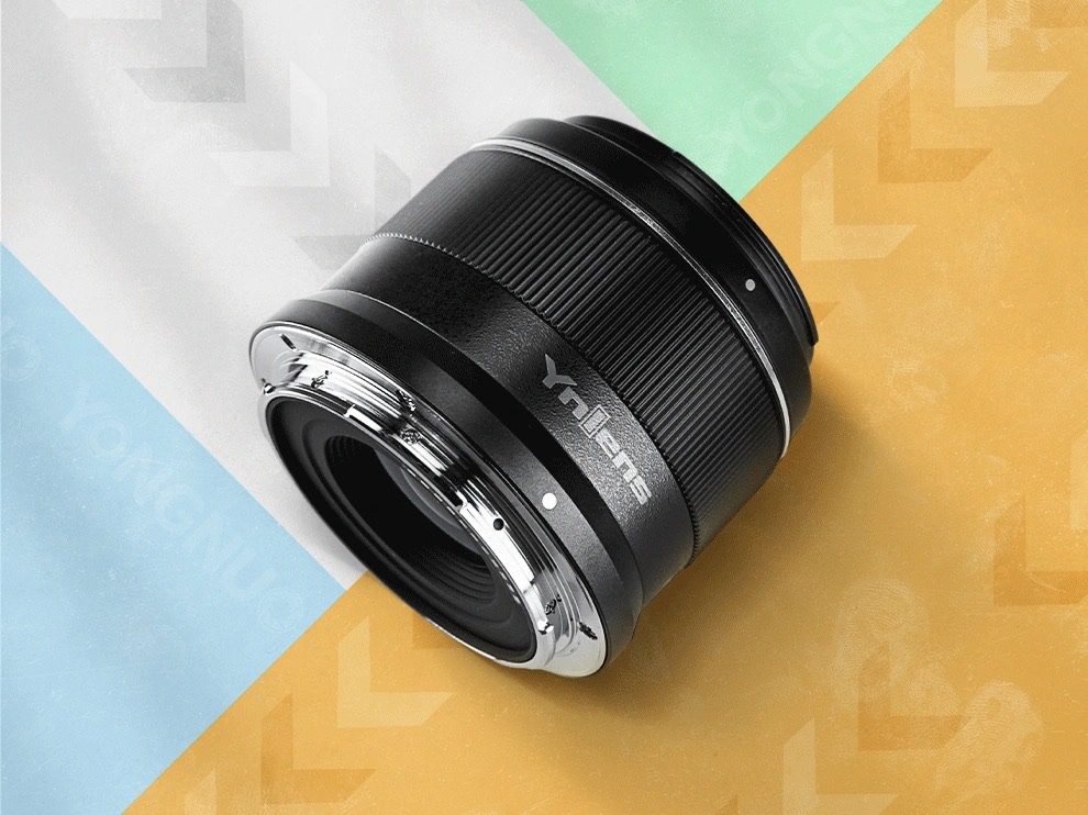 Yongnuo YN 50mm f/1.8Z DA DSM lens for Nikon Z-mount officially 
