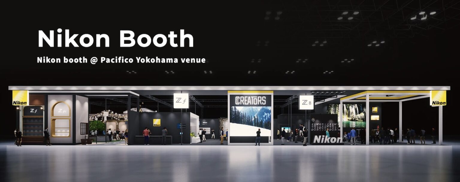 The 2024 CP+ show starts next week, what to expect from Nikon? Nikon