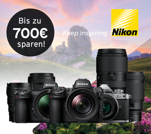 Nikon price increase rumored for Germany (and for the rest of Europe