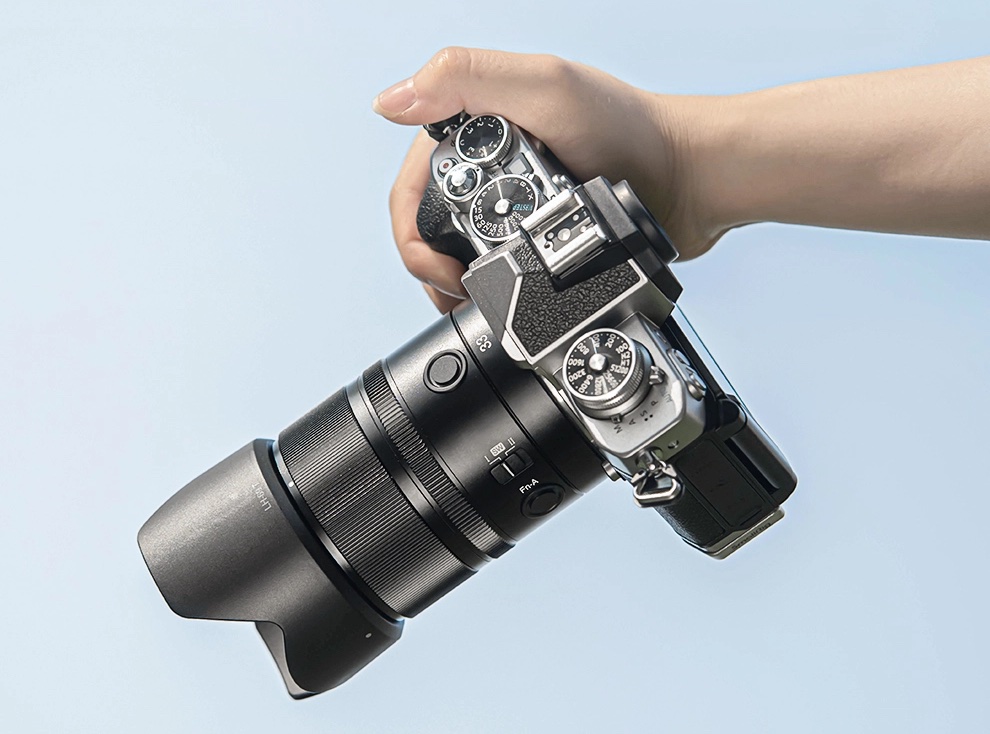 Yongnuo YN 56mm f/1.4 DA DSM WL PRO APS-C lens for Nikon Z-mount officially  announced - Nikon Rumors