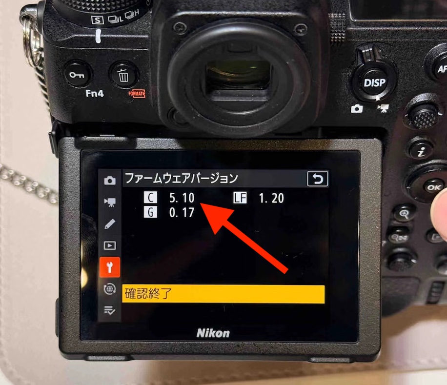 nikonrumors.com